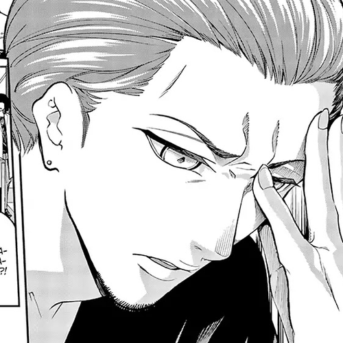 Runway de Waratte Chapter 87 cover
