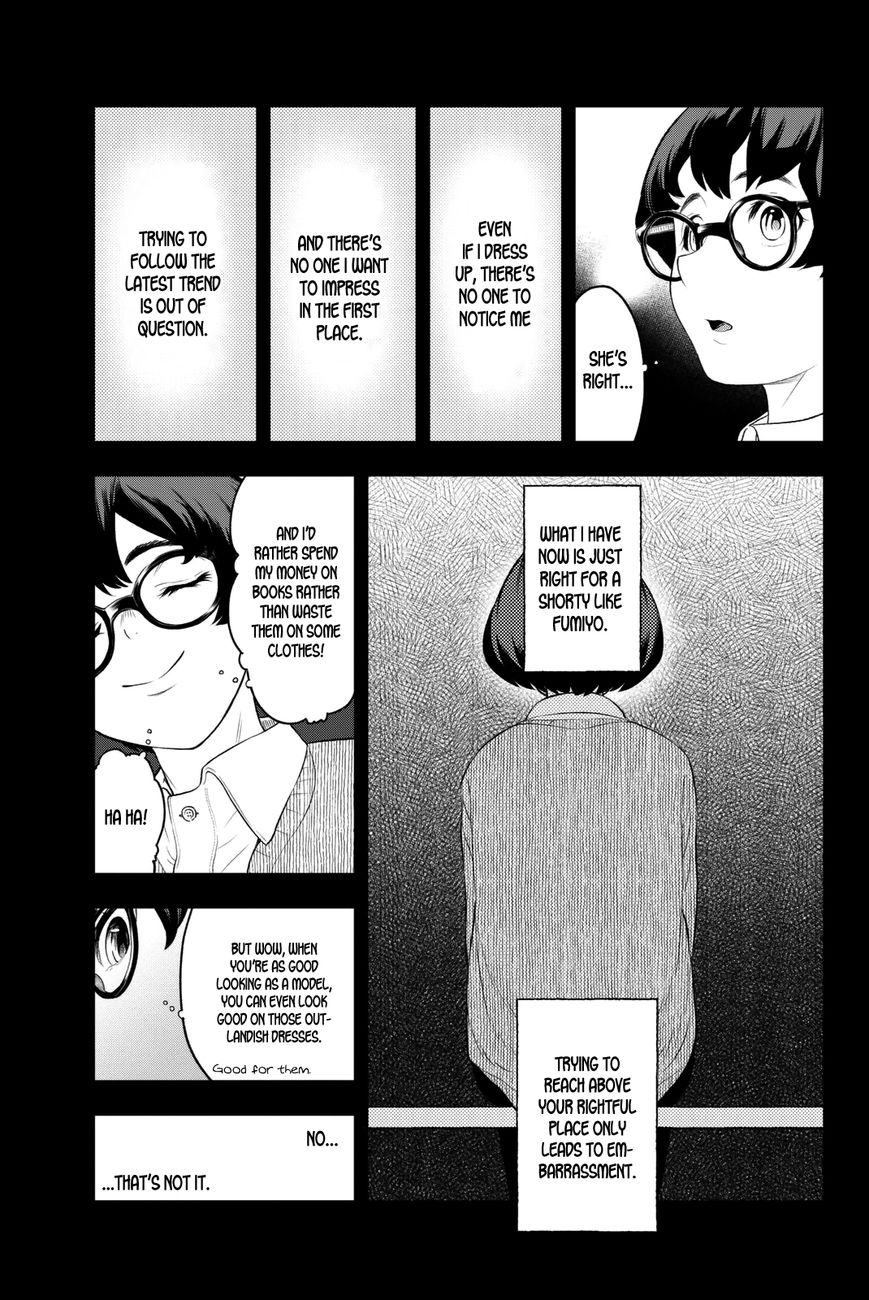 Runway de Waratte Chapter 9 page 12 - Chapter 9 : Tokyo Fashion Week @Audience - Niinuma Fumiyo