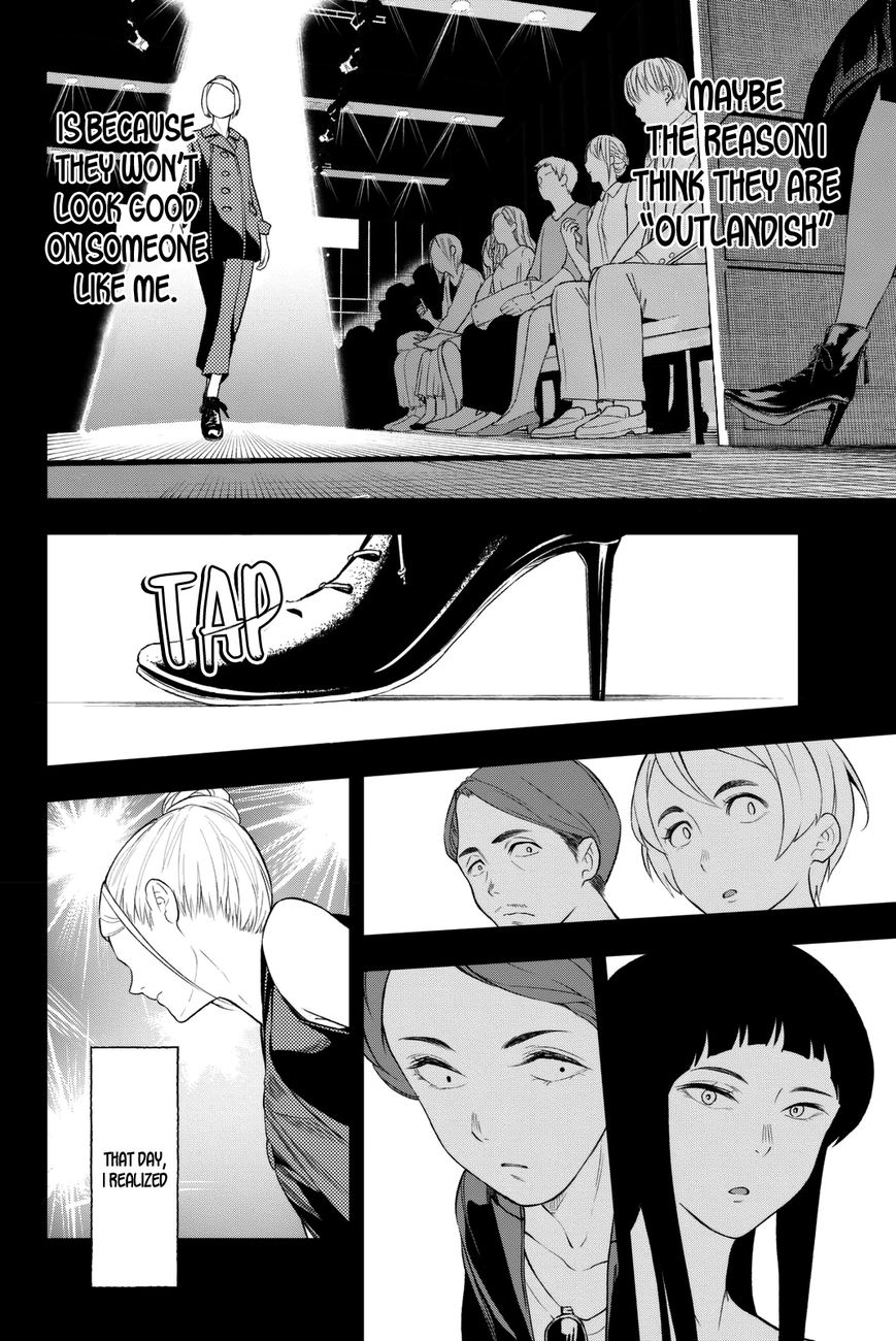 Runway de Waratte Chapter 9 page 13 - Chapter 9 : Tokyo Fashion Week @Audience - Niinuma Fumiyo