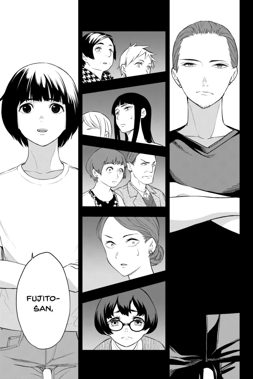 Runway de Waratte Chapter 9 page 19 - Chapter 9 : Tokyo Fashion Week @Audience - Niinuma Fumiyo