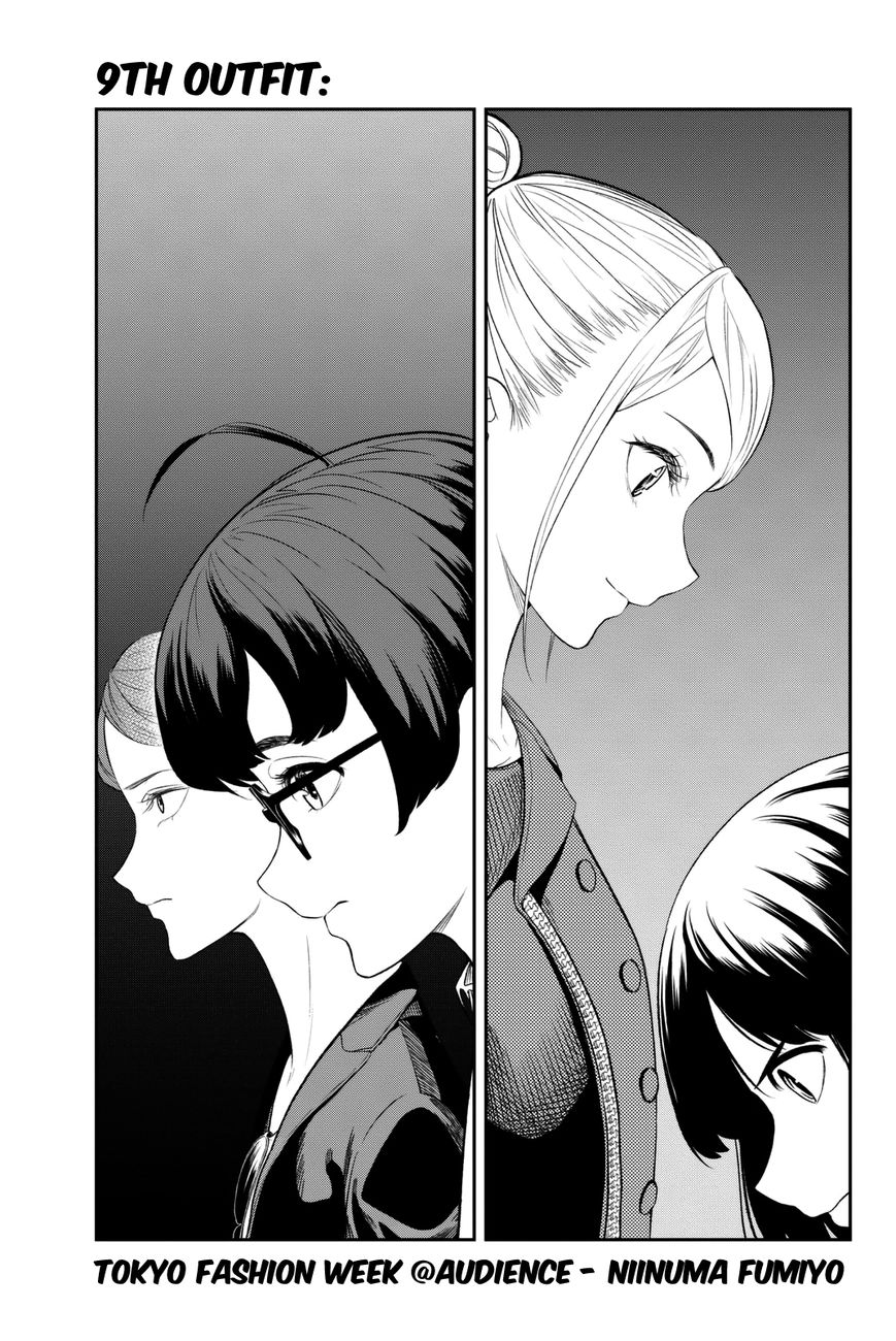 Runway de Waratte Chapter 9 page 2 - Chapter 9 : Tokyo Fashion Week @Audience - Niinuma Fumiyo