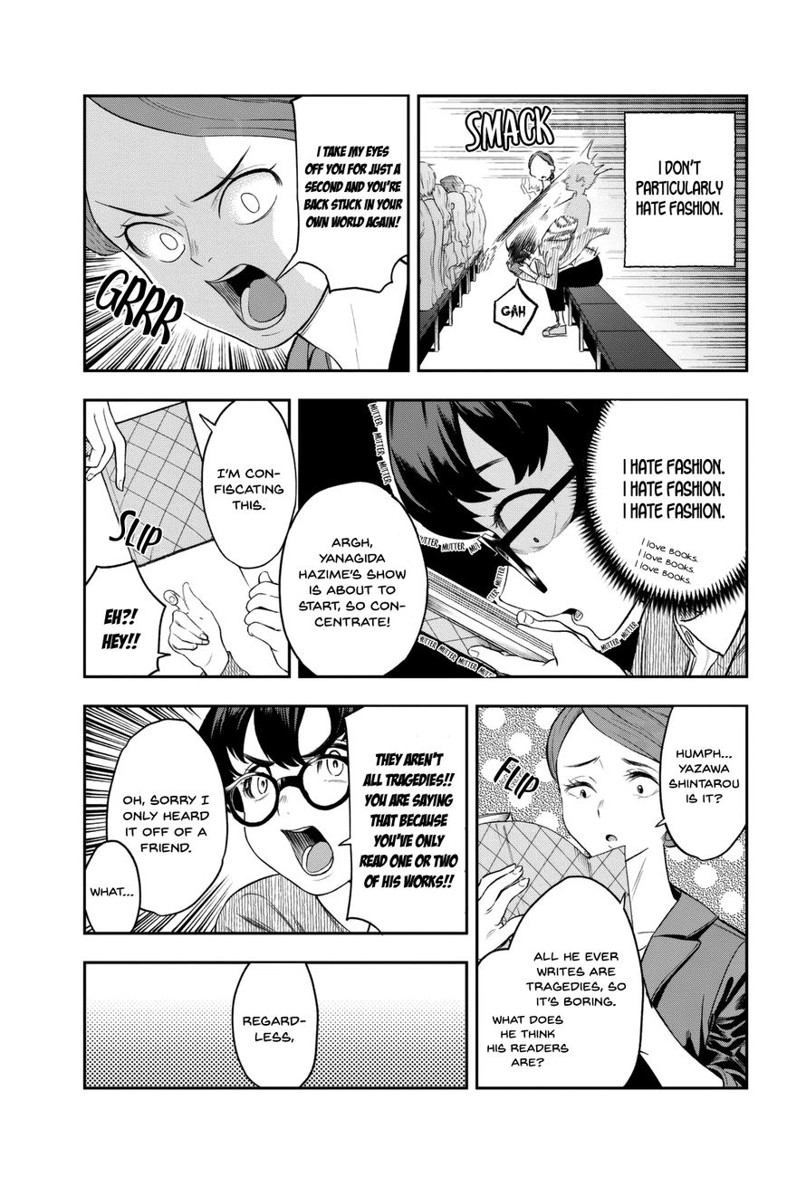 Runway de Waratte Chapter 9 page 4 - Chapter 9 : Tokyo Fashion Week @Audience - Niinuma Fumiyo