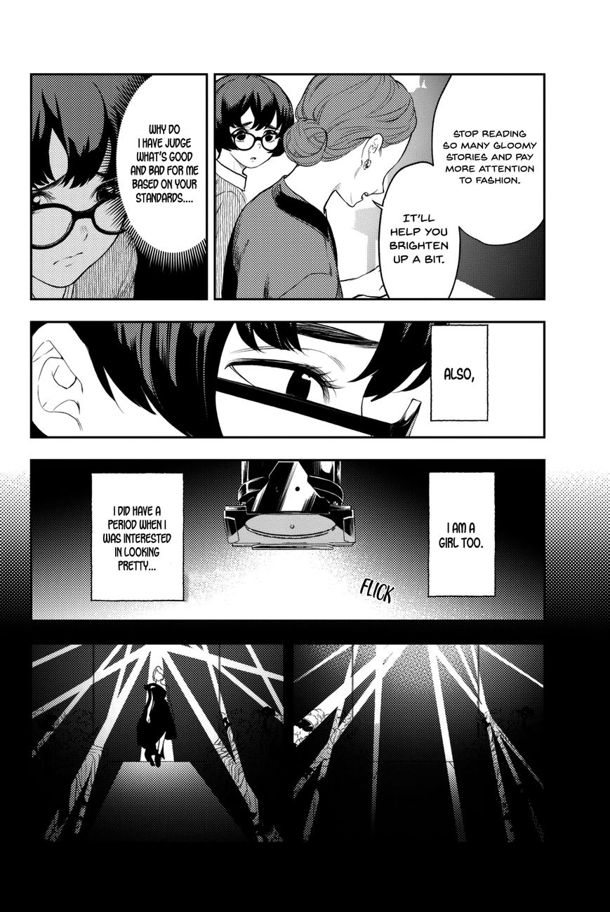 Runway de Waratte Chapter 9 page 5 - Chapter 9 : Tokyo Fashion Week @Audience - Niinuma Fumiyo