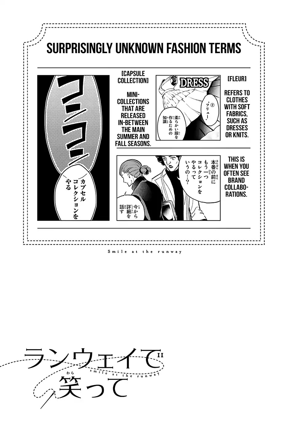 Runway de Waratte Chapter 91 page 22 - Chapter 91