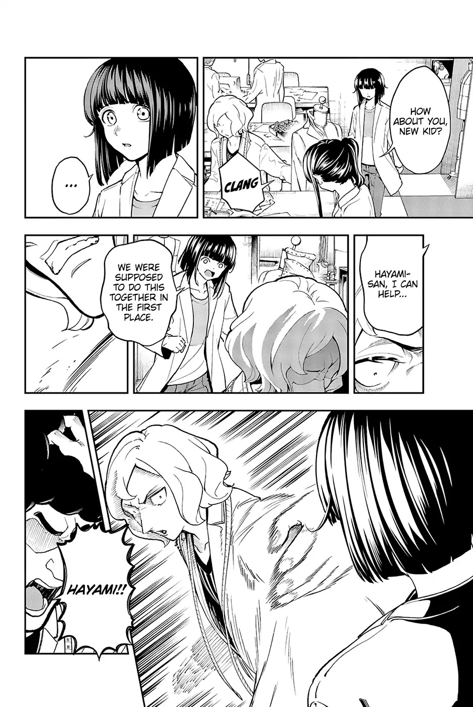 Runway de Waratte Chapter 91 page 5 - Chapter 91