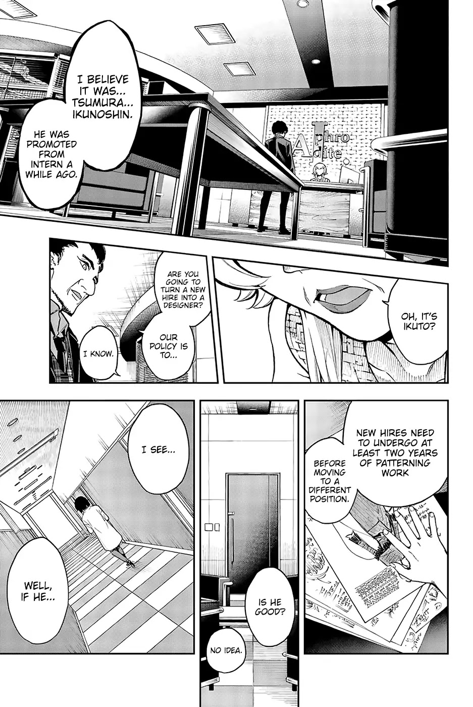 Runway de Waratte Chapter 92 page 20 - Chapter 92