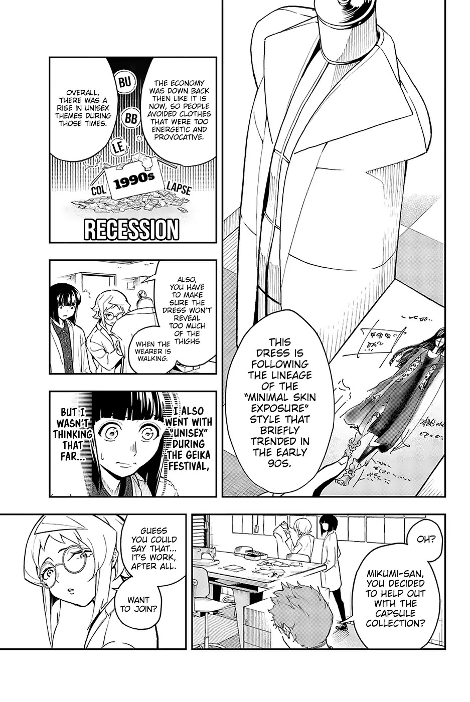 Runway de Waratte Chapter 94 page 4 - Chapter 94