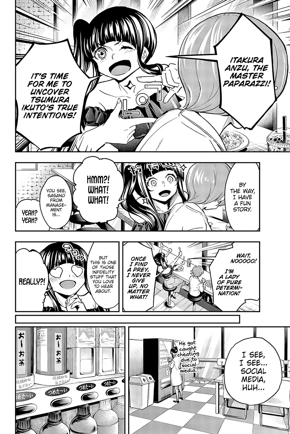 Runway de Waratte Chapter 94 page 7 - Chapter 94