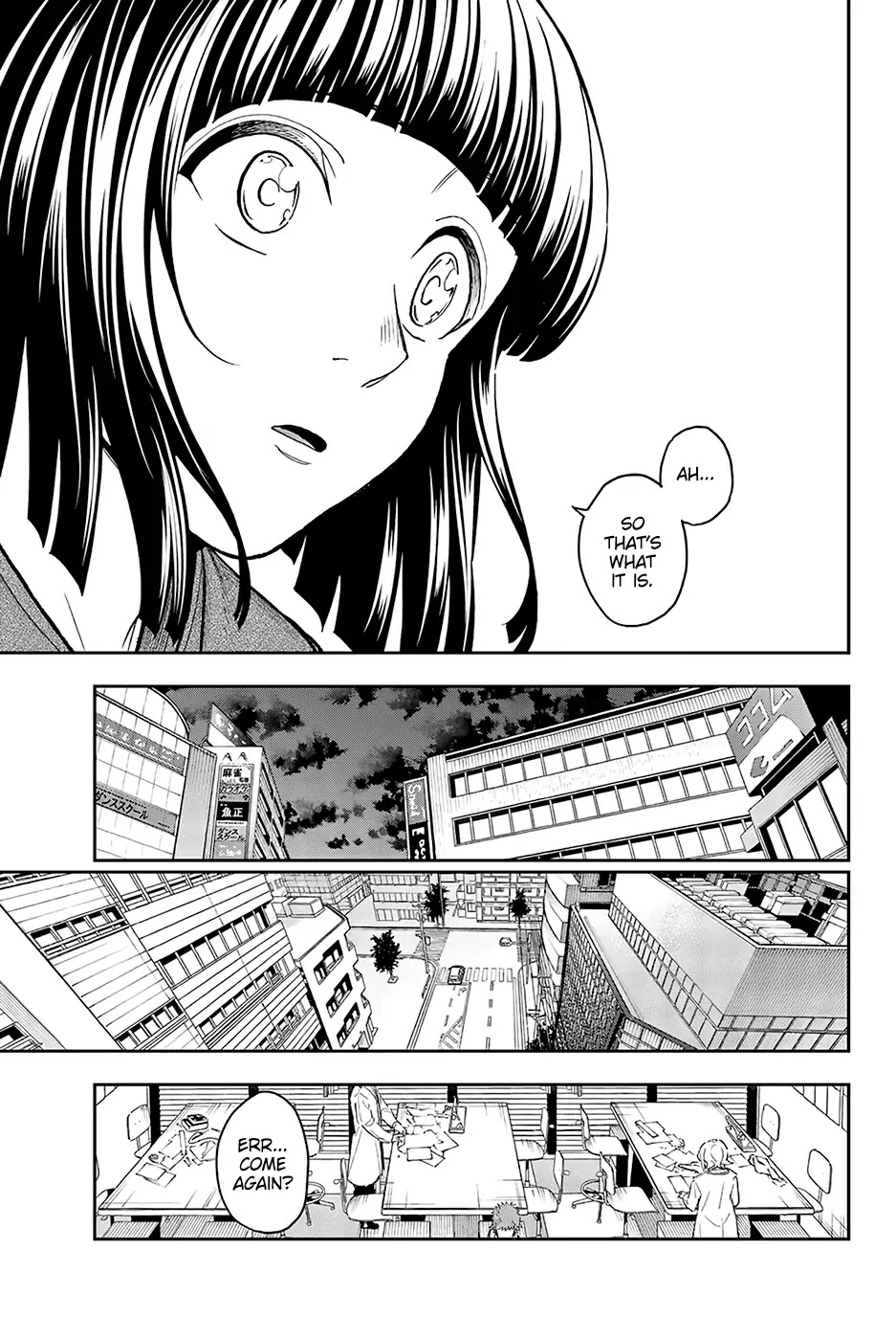 Runway de Waratte Chapter 95 page 16 - Chapter 95