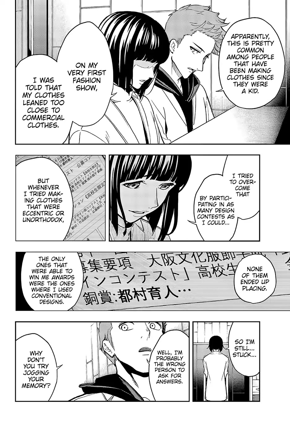 Runway de Waratte Chapter 95 page 7 - Chapter 95