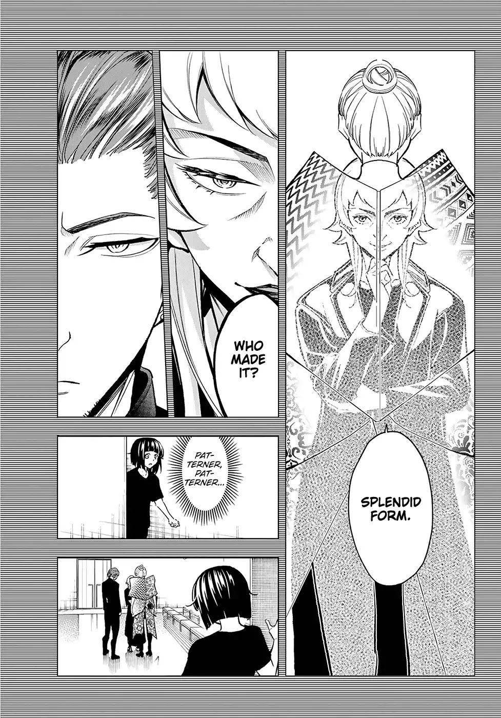 Runway de Waratte Chapter 96 page 14 - Chapter 96