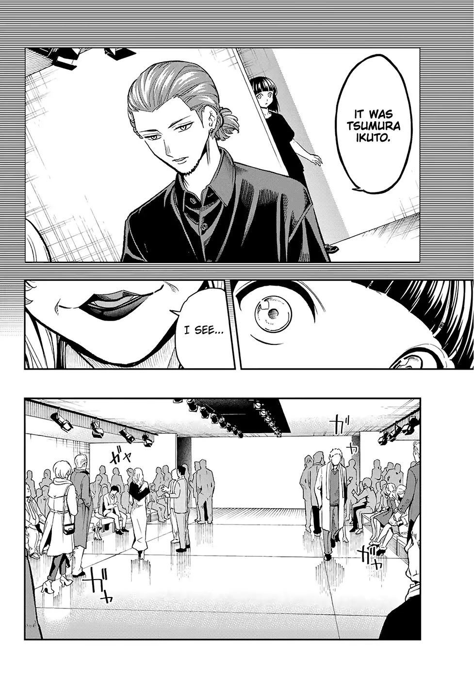 Runway de Waratte Chapter 96 page 15 - Chapter 96