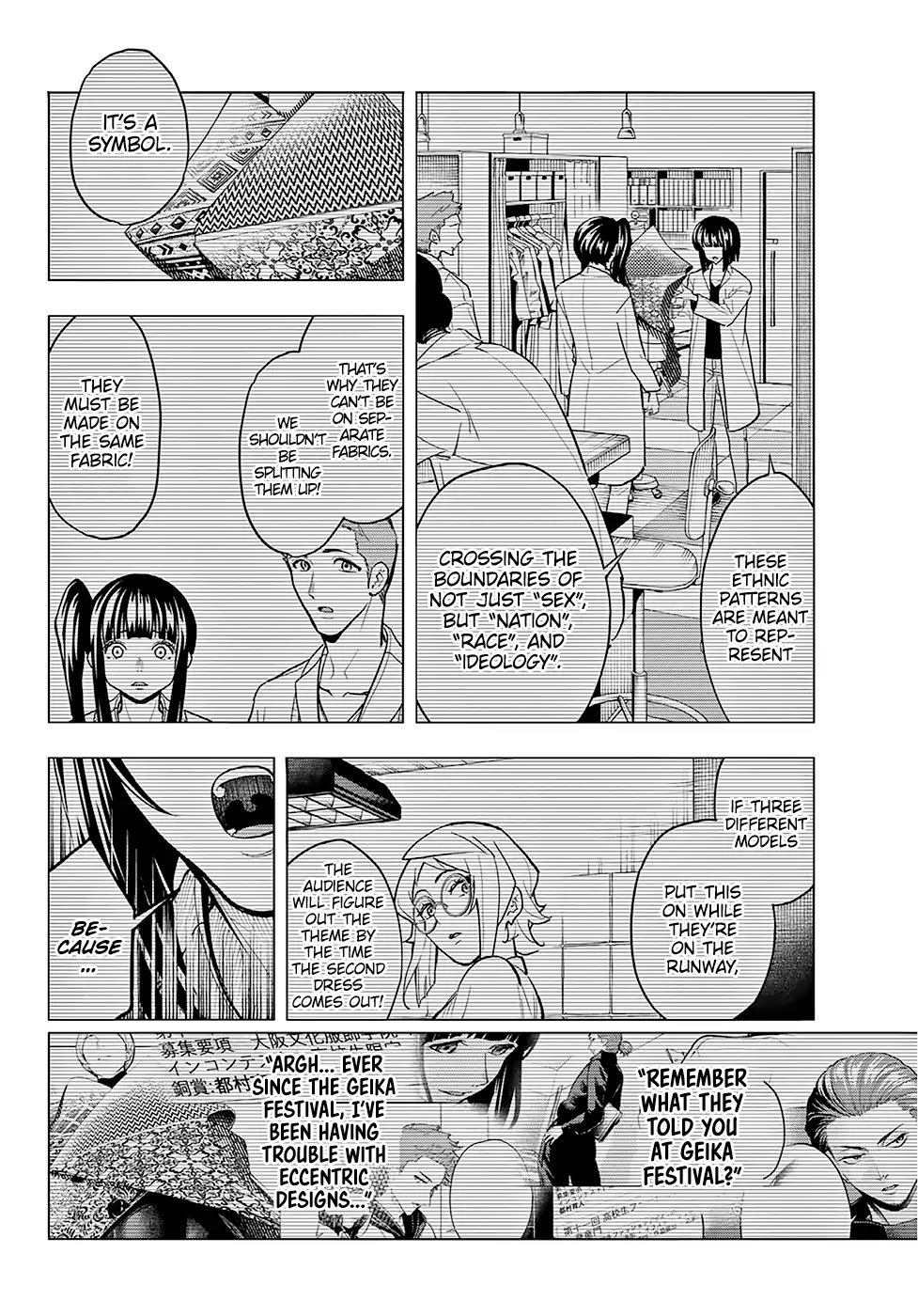 Runway de Waratte Chapter 97 page 12 - Chapter 97