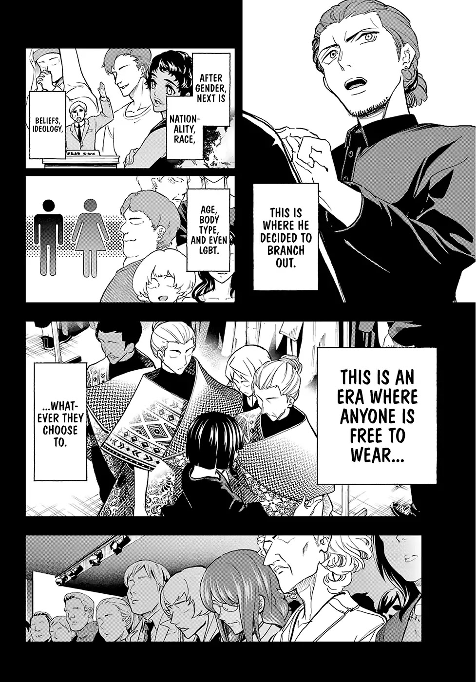 Runway de Waratte Chapter 97 page 14 - Chapter 97
