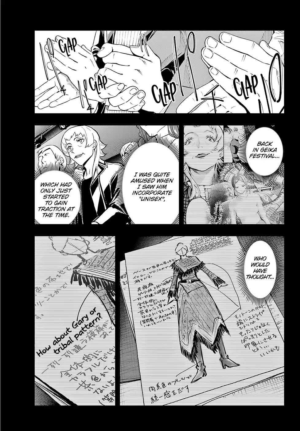 Runway de Waratte Chapter 97 page 17 - Chapter 97