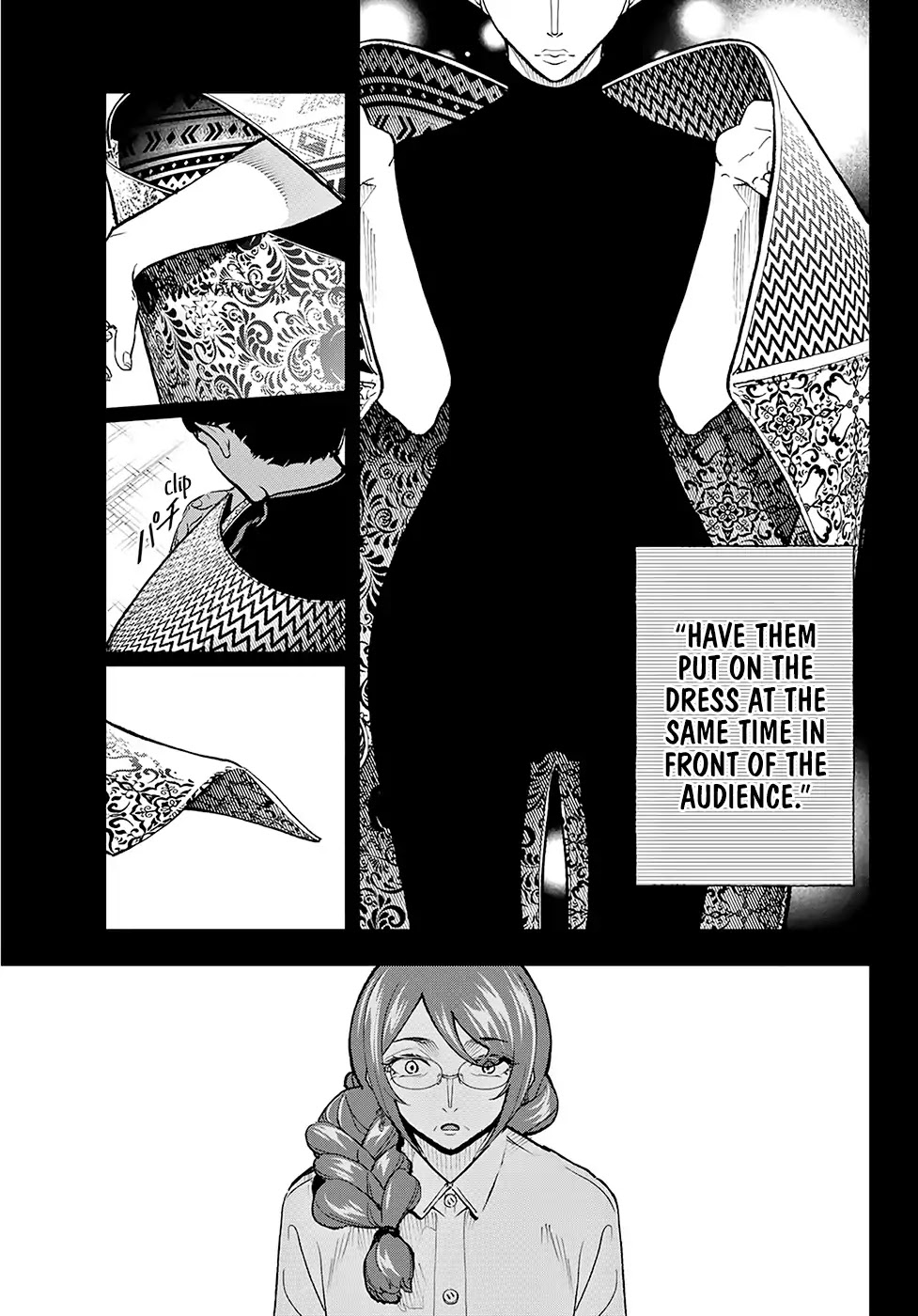 Runway de Waratte Chapter 97 page 4 - Chapter 97