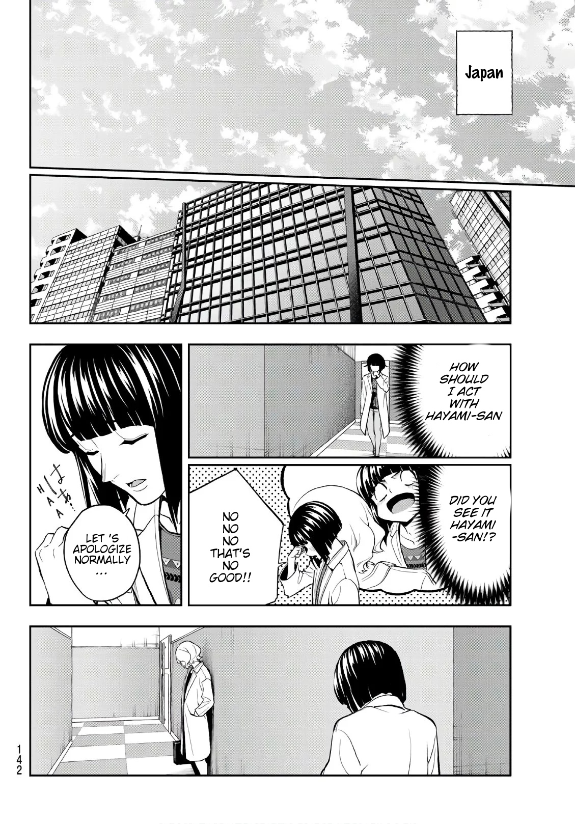 Runway de Waratte Chapter 98 page 19 - Chapter 98