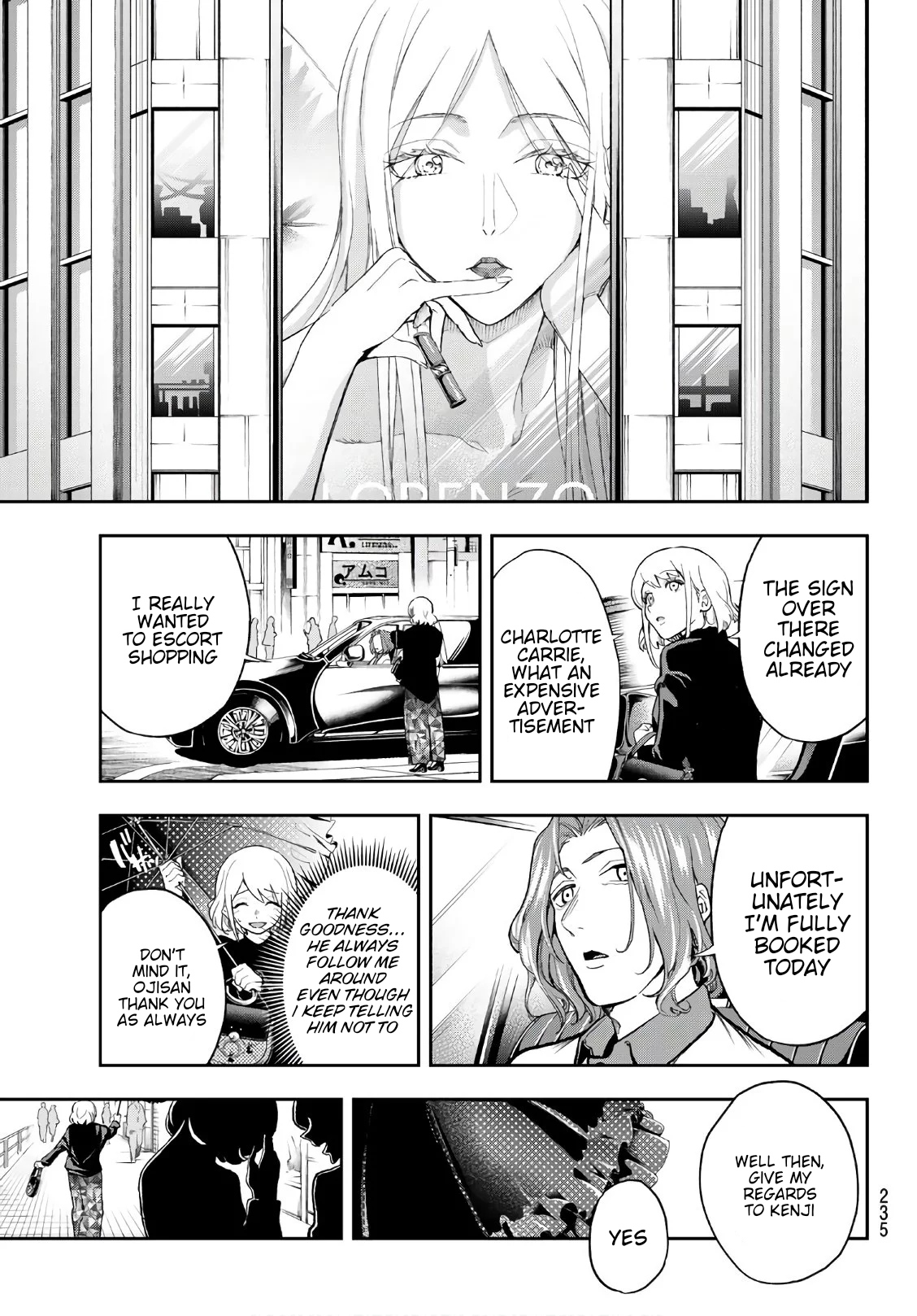 Runway de Waratte Chapter 99 page 11 - Chapter 99