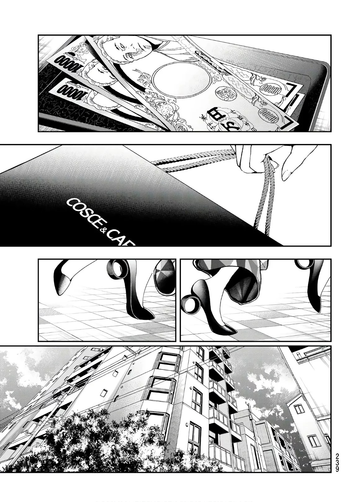 Runway de Waratte Chapter 99 page 15 - Chapter 99