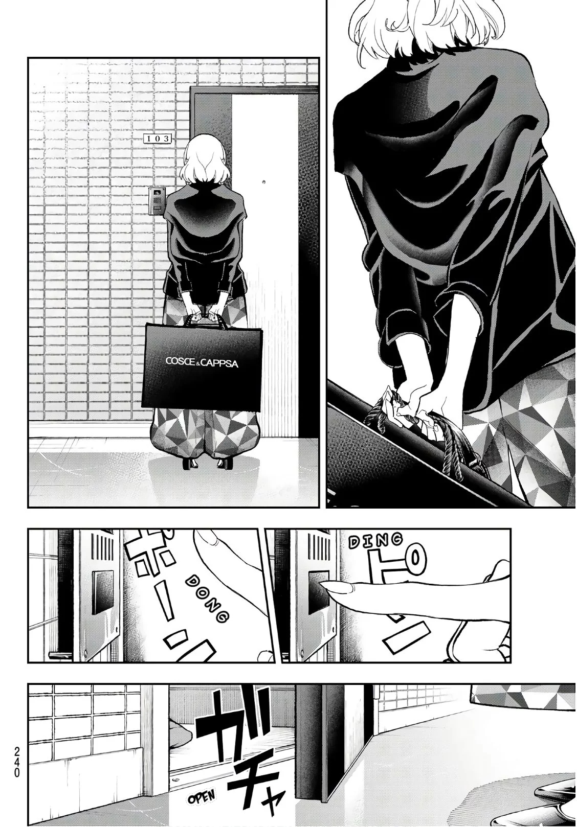 Runway de Waratte Chapter 99 page 16 - Chapter 99