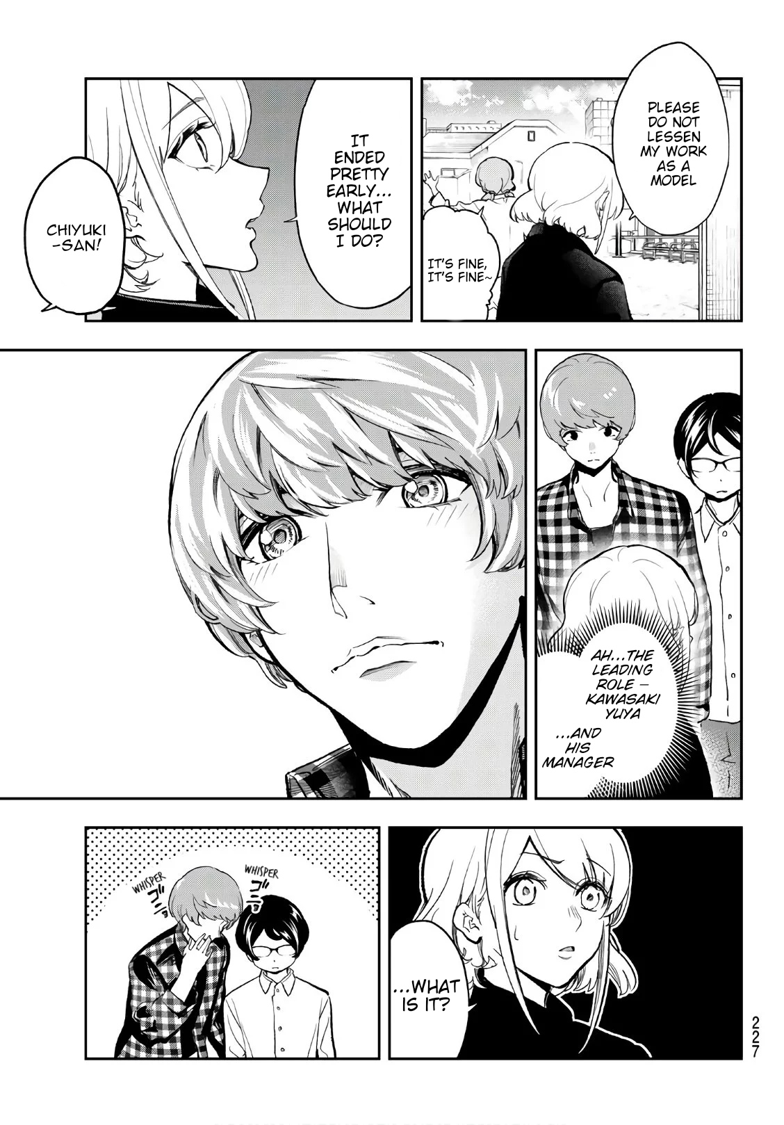 Runway de Waratte Chapter 99 page 3 - Chapter 99