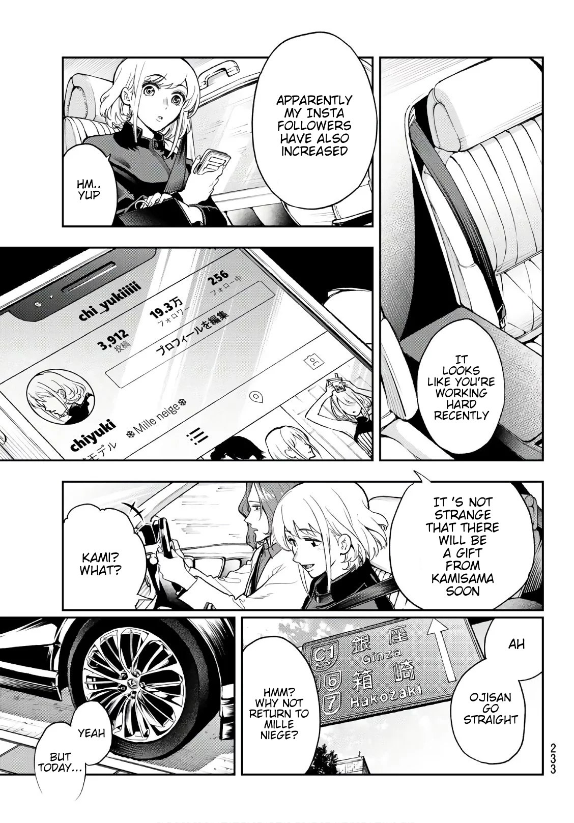 Runway de Waratte Chapter 99 page 9 - Chapter 99