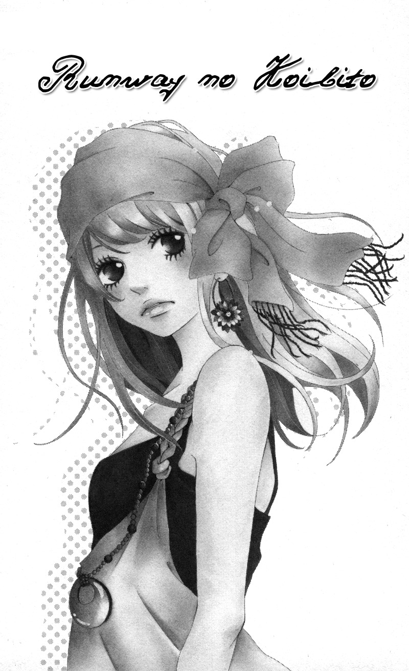 Runway no Koibito Chapter 1.1-5 page 1 - Vol.1 Chapter 1.5: Extra Story 1