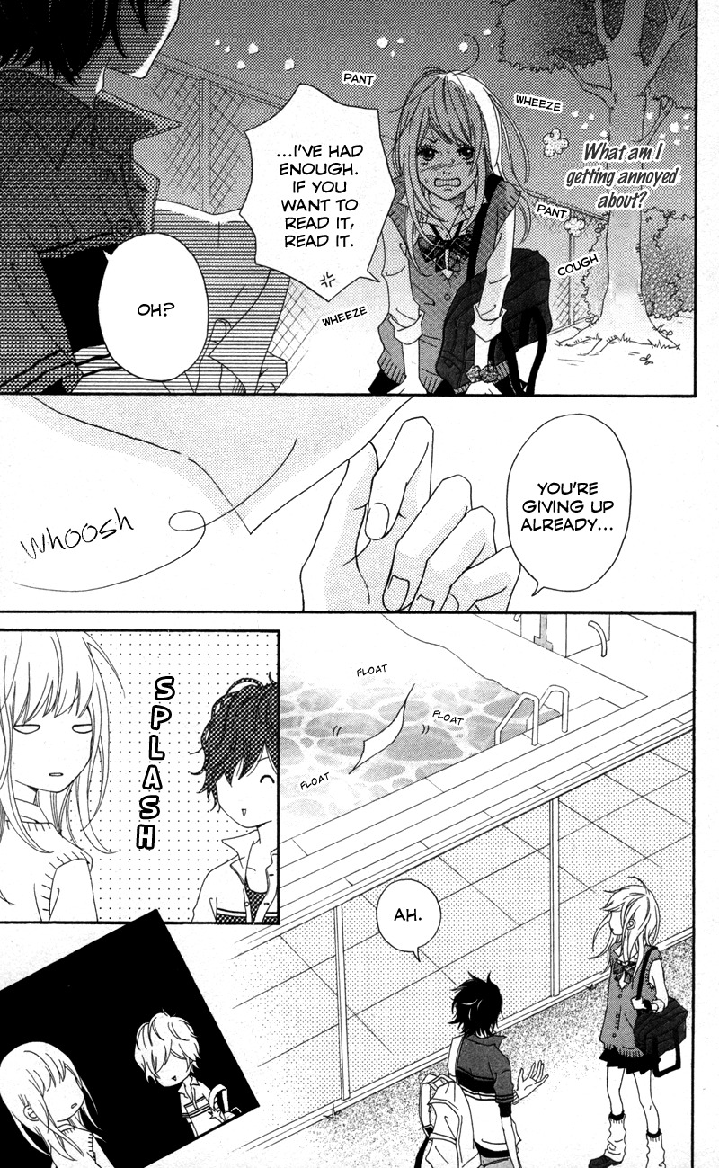 Runway no Koibito Chapter 1.1-5 page 13 - Vol.1 Chapter 1.5: Extra Story 1