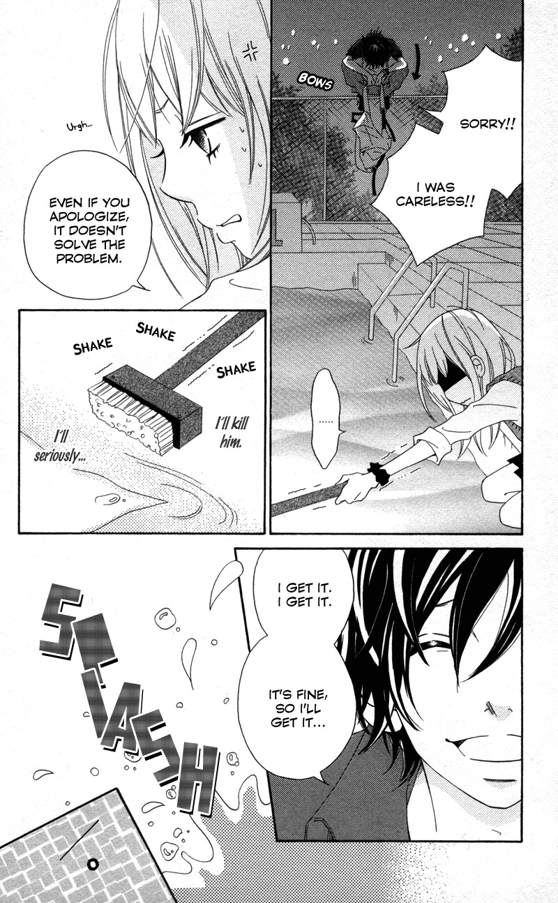 Runway no Koibito Chapter 1.1-5 page 14 - Vol.1 Chapter 1.5: Extra Story 1