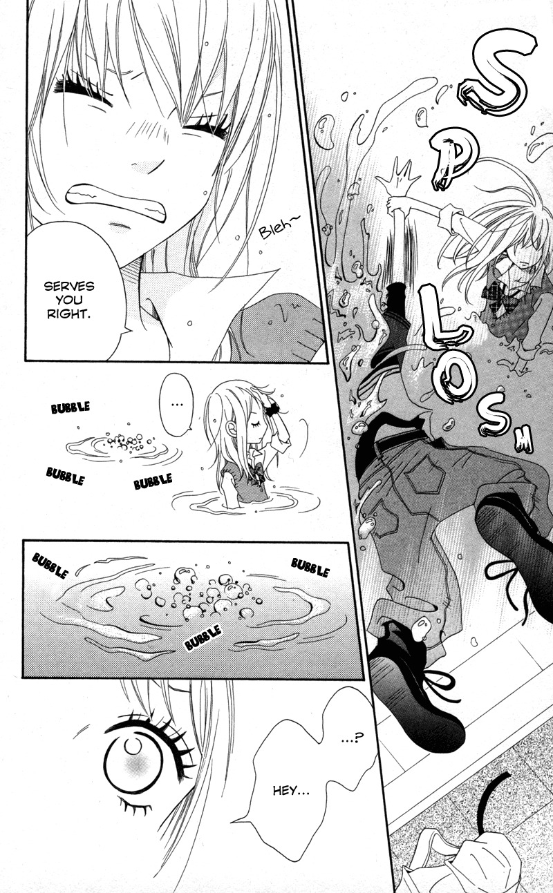Runway no Koibito Chapter 1.1-5 page 16 - Vol.1 Chapter 1.5: Extra Story 1