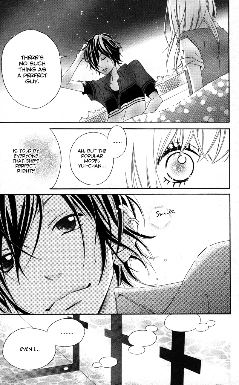 Runway no Koibito Chapter 1.1-5 page 19 - Vol.1 Chapter 1.5: Extra Story 1