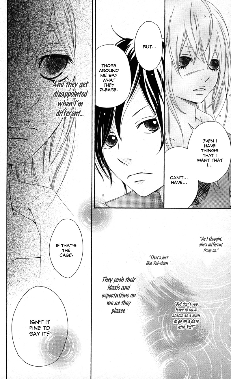 Runway no Koibito Chapter 1.1-5 page 20 - Vol.1 Chapter 1.5: Extra Story 1