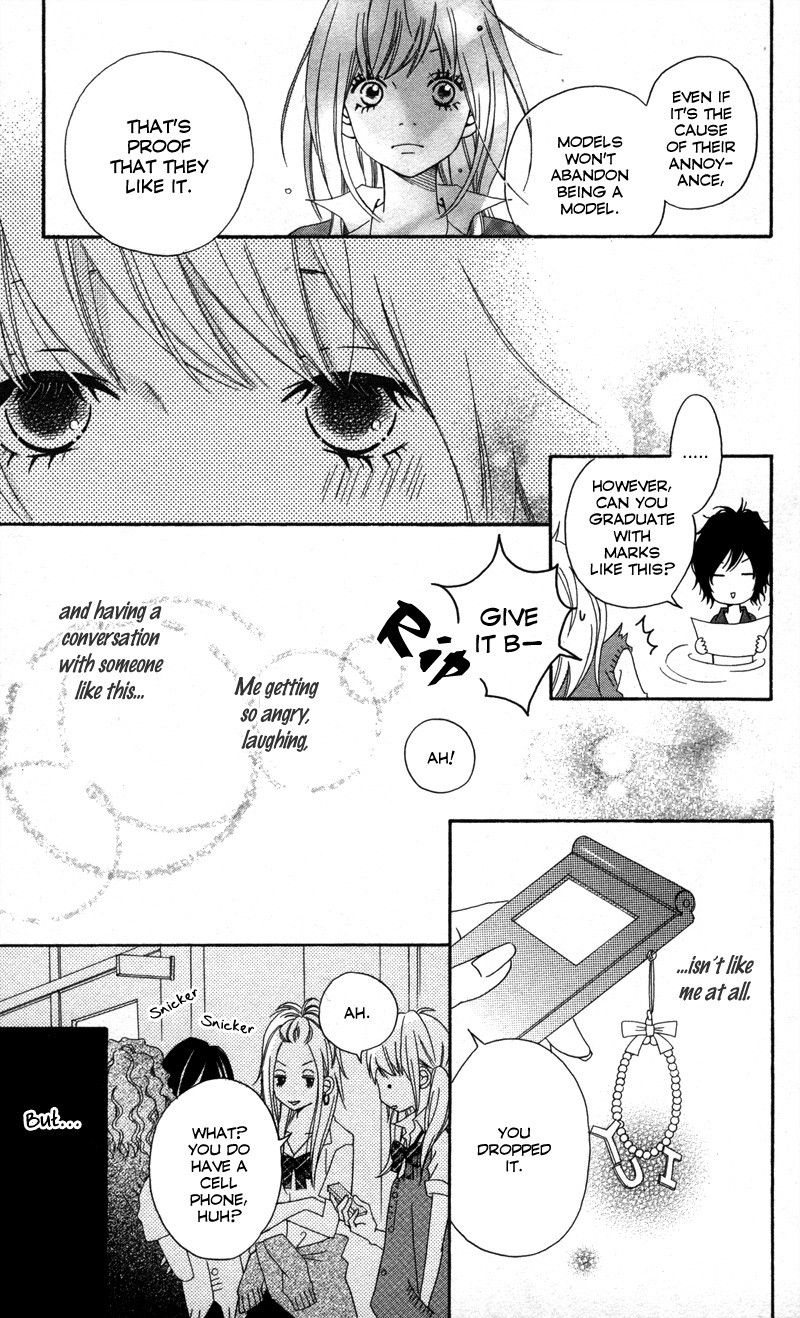 Runway no Koibito Chapter 1.1-5 page 23 - Vol.1 Chapter 1.5: Extra Story 1