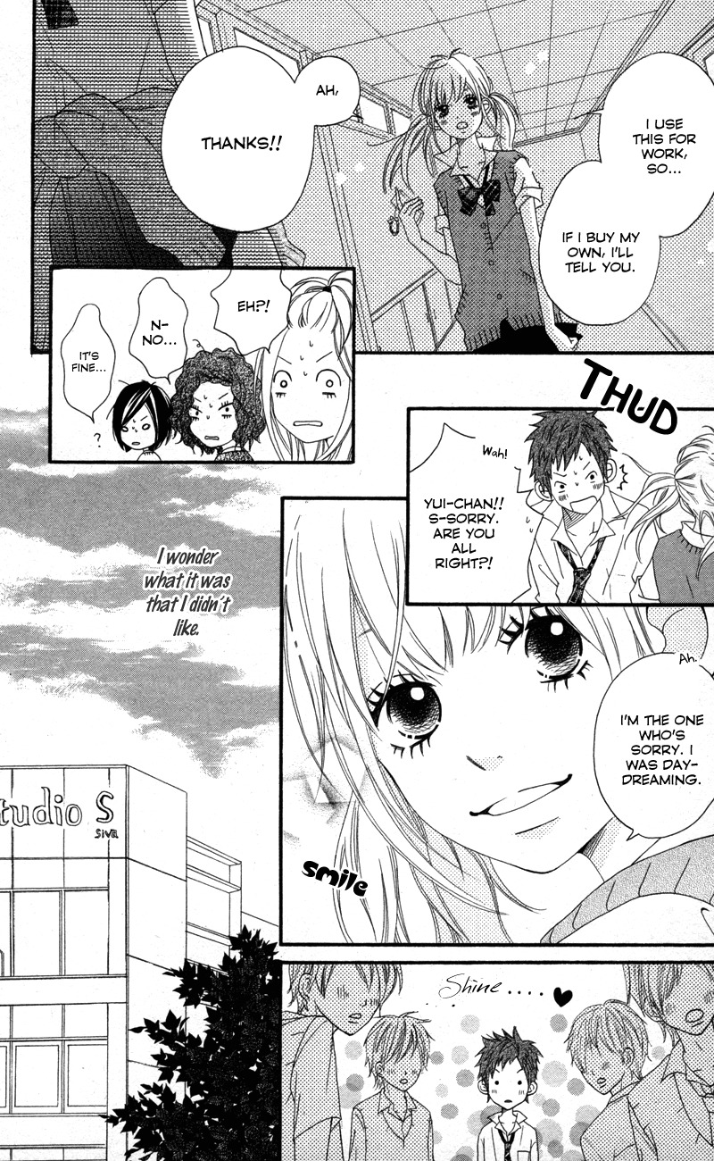 Runway no Koibito Chapter 1.1-5 page 24 - Vol.1 Chapter 1.5: Extra Story 1
