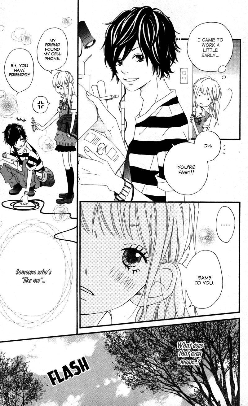 Runway no Koibito Chapter 1.1-5 page 25 - Vol.1 Chapter 1.5: Extra Story 1