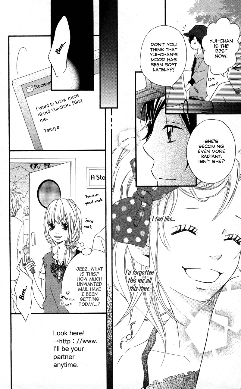 Runway no Koibito Chapter 1.1-5 page 26 - Vol.1 Chapter 1.5: Extra Story 1