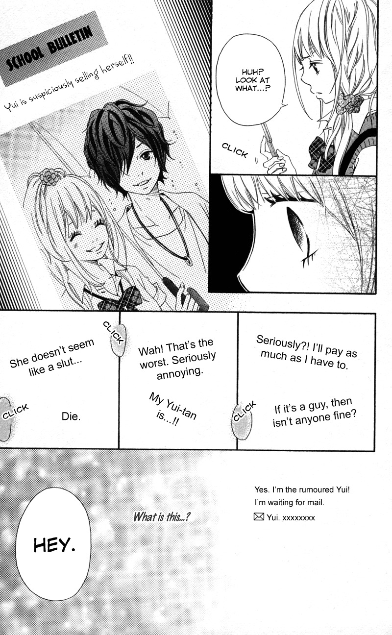Runway no Koibito Chapter 1.1-5 page 27 - Vol.1 Chapter 1.5: Extra Story 1