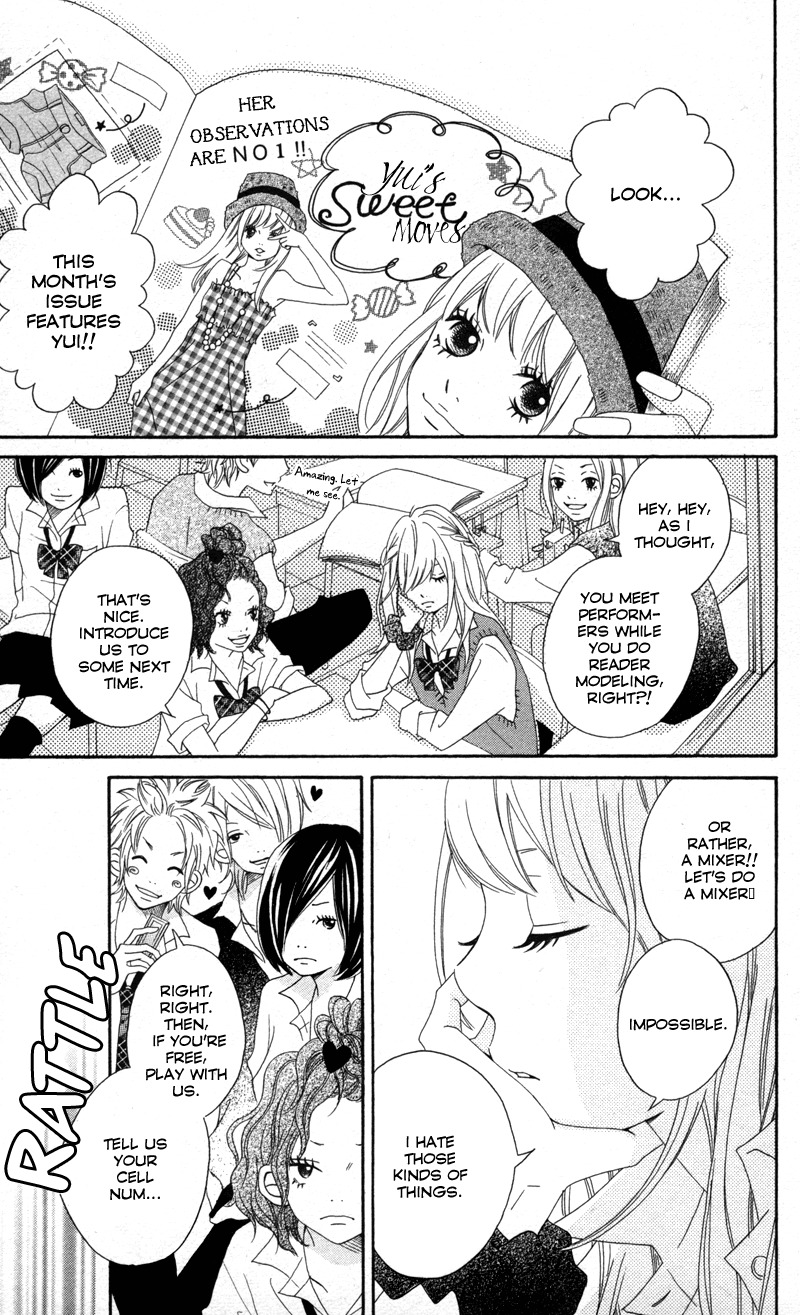 Runway no Koibito Chapter 1.1-5 page 3 - Vol.1 Chapter 1.5: Extra Story 1