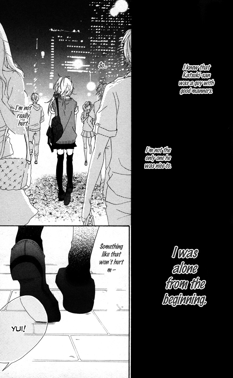 Runway no Koibito Chapter 1.1-5 page 31 - Vol.1 Chapter 1.5: Extra Story 1