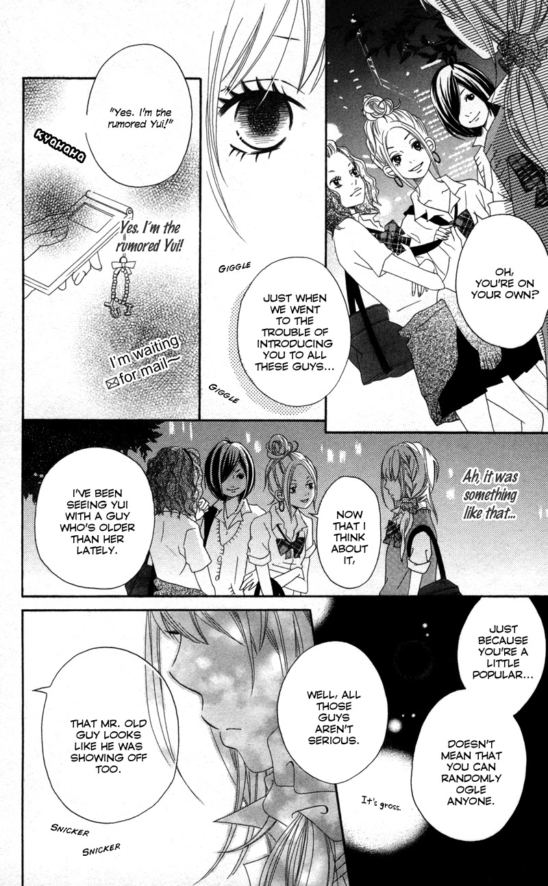 Runway no Koibito Chapter 1.1-5 page 32 - Vol.1 Chapter 1.5: Extra Story 1