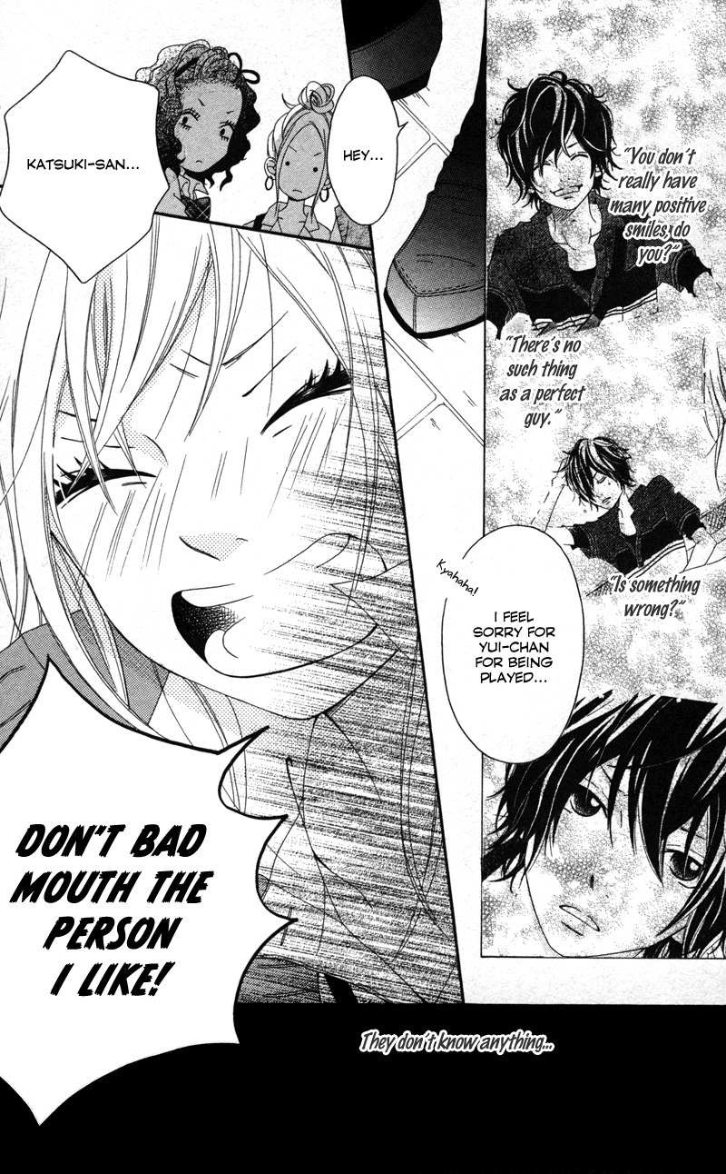 Runway no Koibito Chapter 1.1-5 page 33 - Vol.1 Chapter 1.5: Extra Story 1