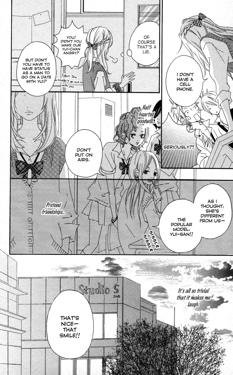 Runway no Koibito Chapter 1.1-5 page 4 - Vol.1 Chapter 1.5: Extra Story 1