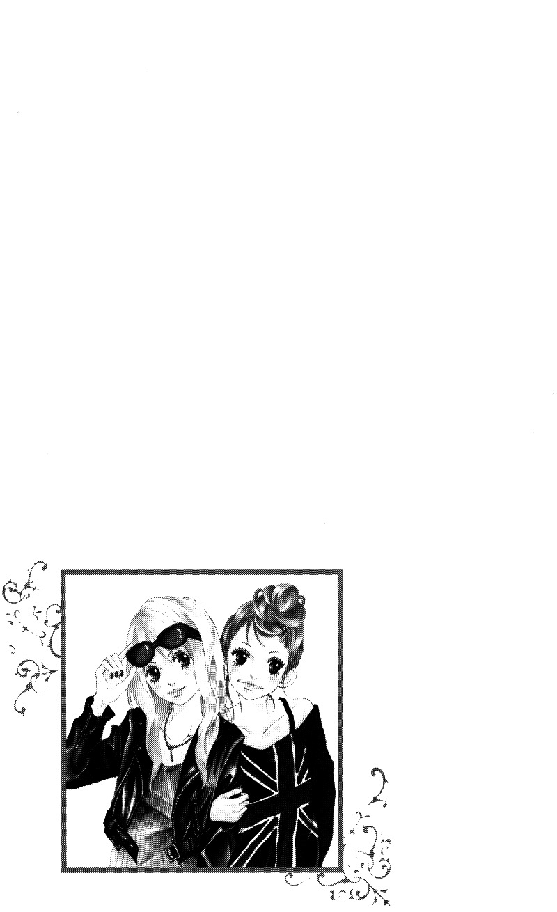 Runway no Koibito Chapter 1.1-5 page 41 - Vol.1 Chapter 1.5: Extra Story 1