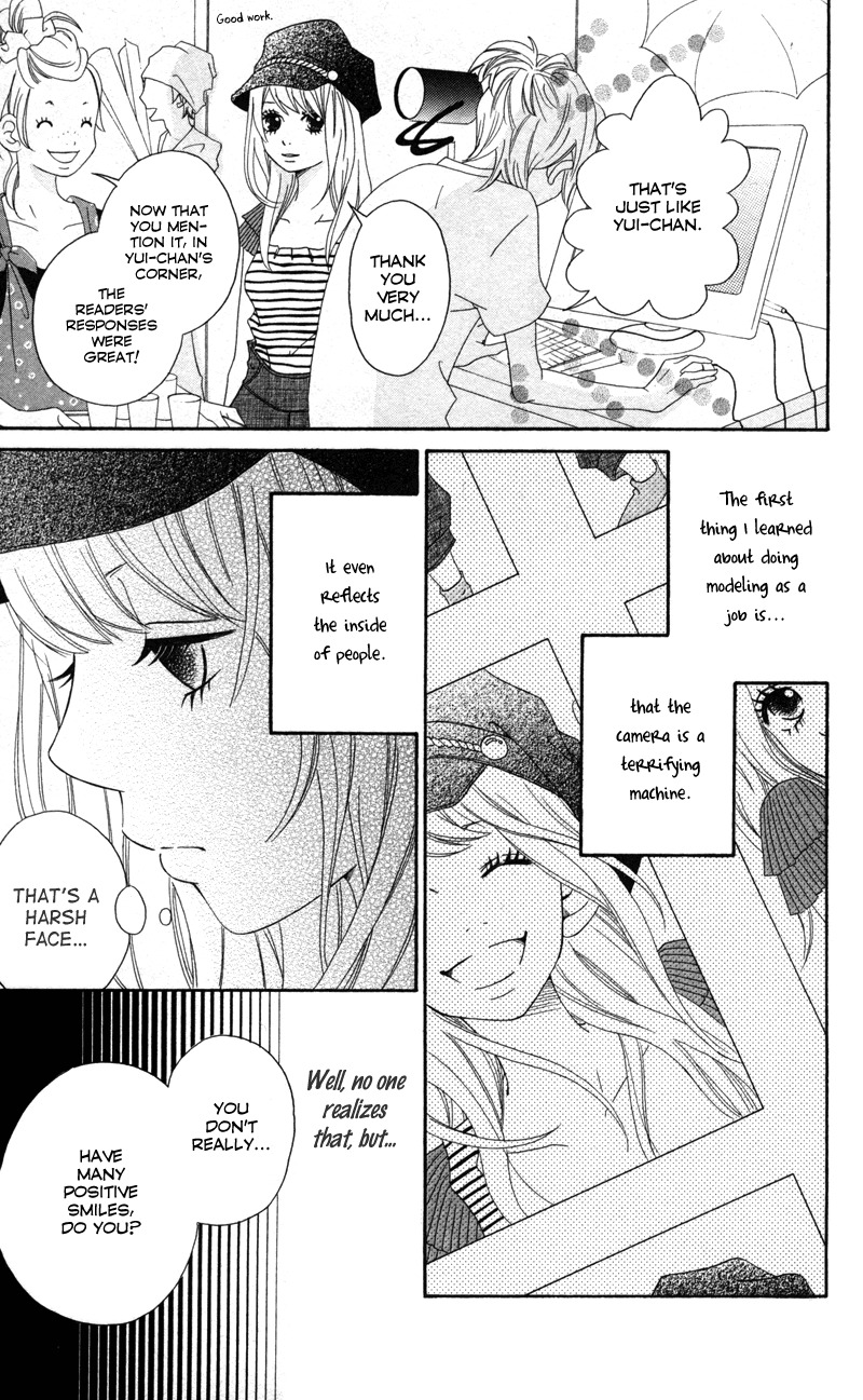 Runway no Koibito Chapter 1.1-5 page 5 - Vol.1 Chapter 1.5: Extra Story 1