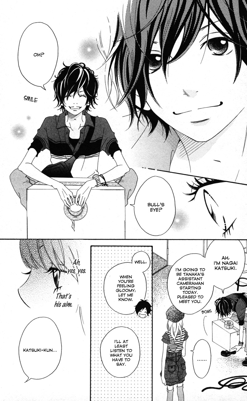 Runway no Koibito Chapter 1.1-5 page 6 - Vol.1 Chapter 1.5: Extra Story 1