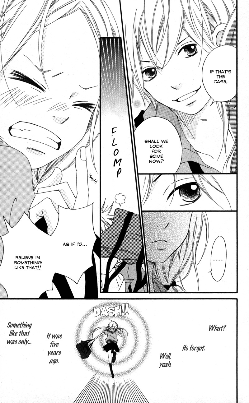 Runway no Koibito Chapter 1.1-6 page 11 - Vol.1 Chapter 1.6: Extra Story 2
