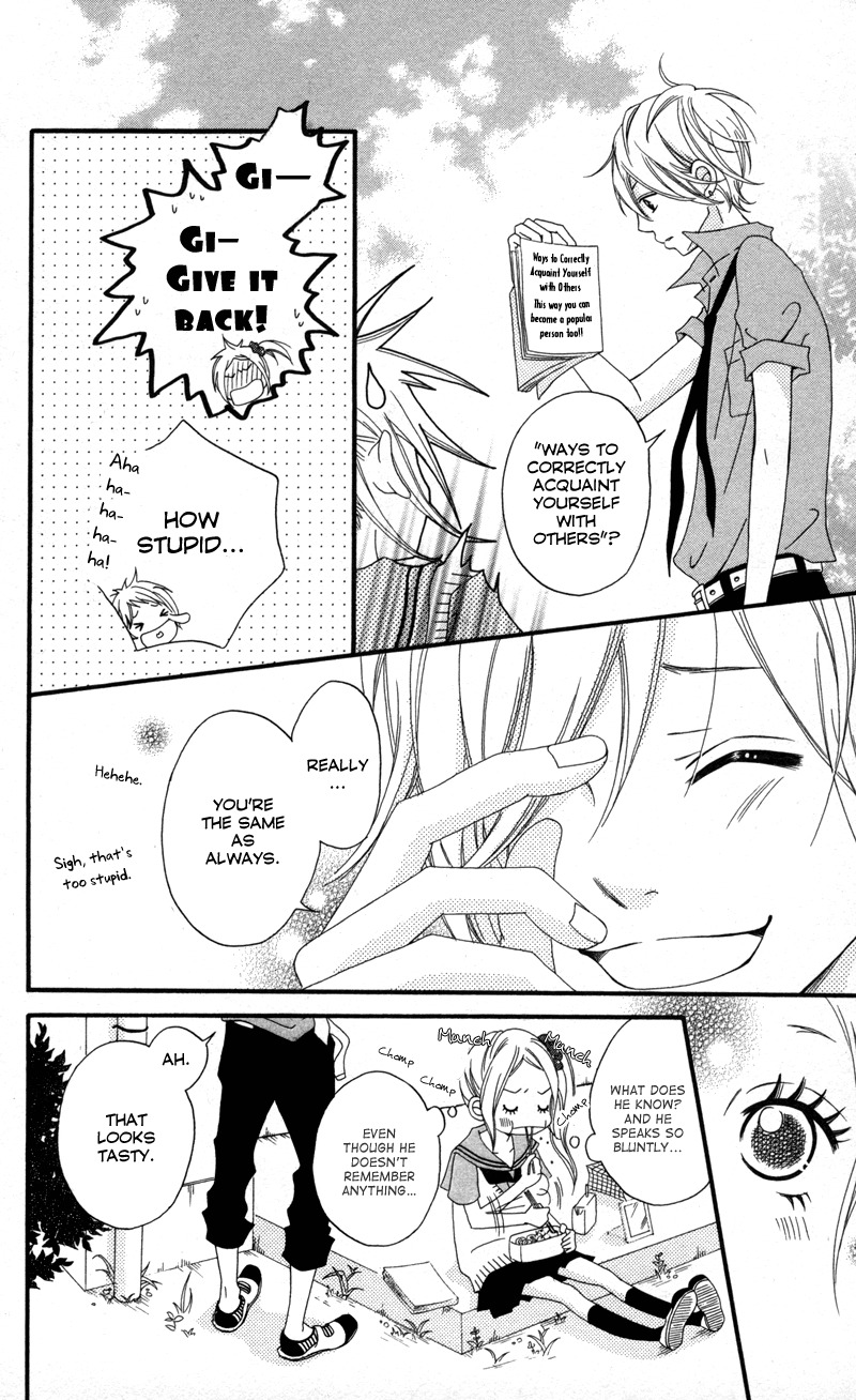Runway no Koibito Chapter 1.1-6 page 14 - Vol.1 Chapter 1.6: Extra Story 2