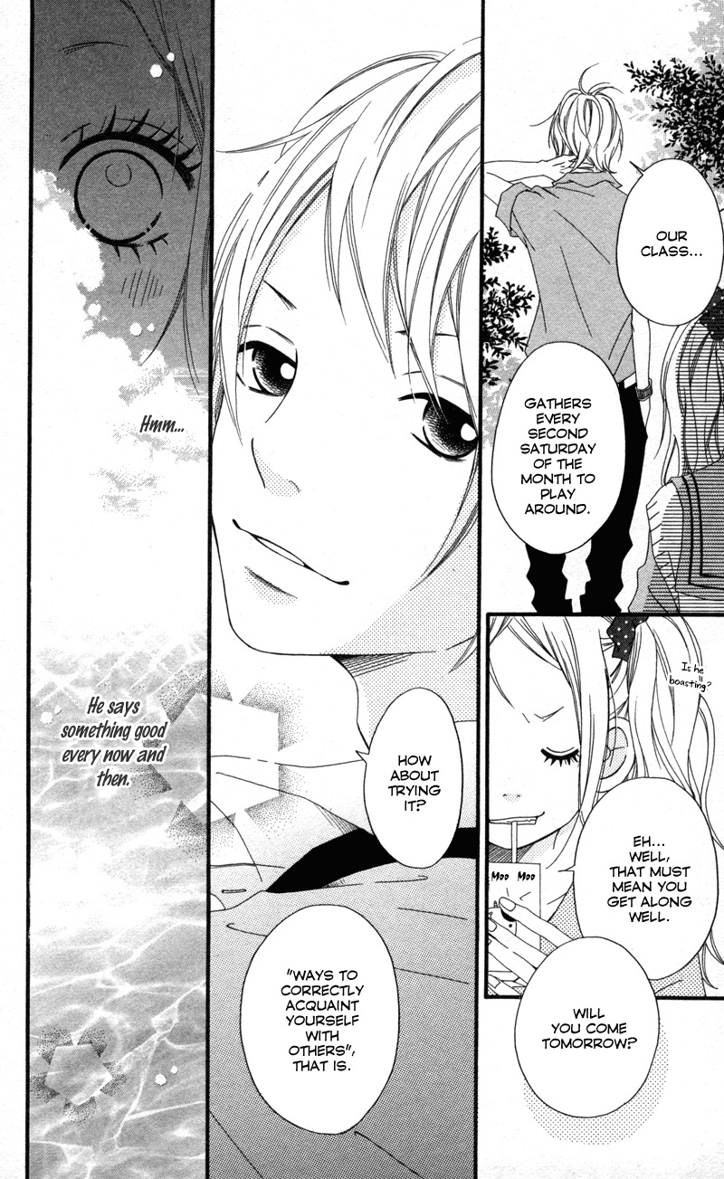 Runway no Koibito Chapter 1.1-6 page 16 - Vol.1 Chapter 1.6: Extra Story 2