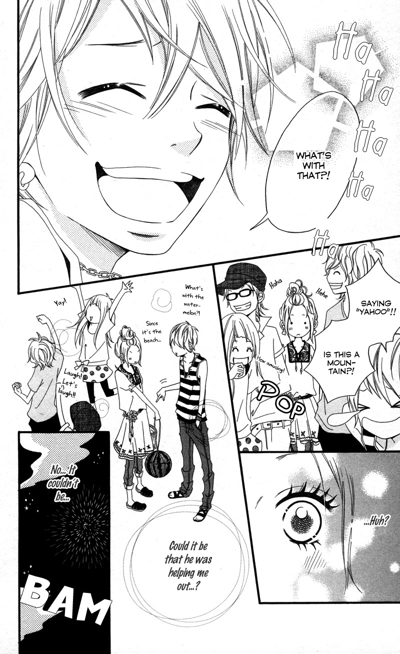 Runway no Koibito Chapter 1.1-6 page 18 - Vol.1 Chapter 1.6: Extra Story 2