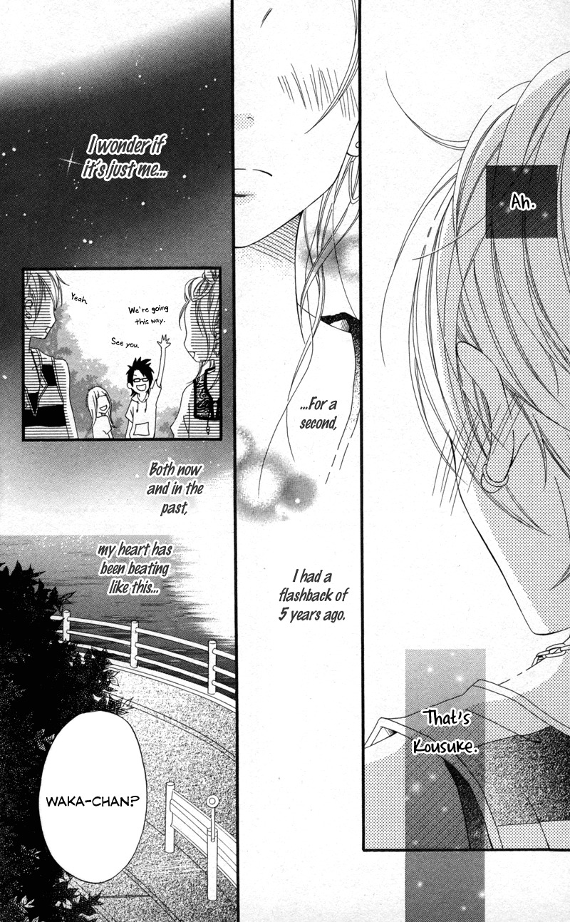 Runway no Koibito Chapter 1.1-6 page 22 - Vol.1 Chapter 1.6: Extra Story 2